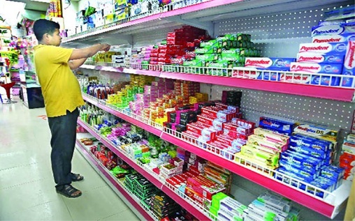 News Image 1